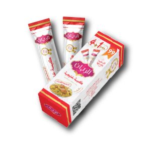 بهارات خليجية صغير