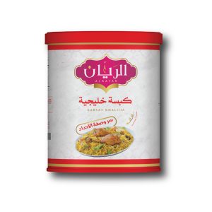 بهارات كبسة خليجية كبير